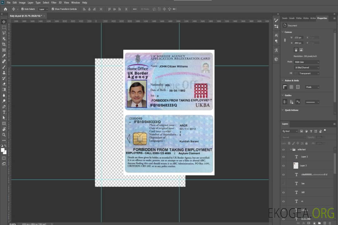 Carte d'enregistrement de demande d'agence frontalière du ROYAUME-UNI template Carte d'enregistrement de demande d'agence frontalière du ROYAUME-UNI template